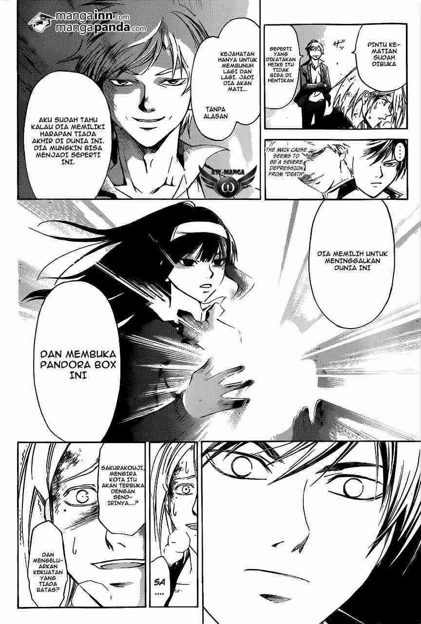 Code: Breaker Bab 220 halaman 18