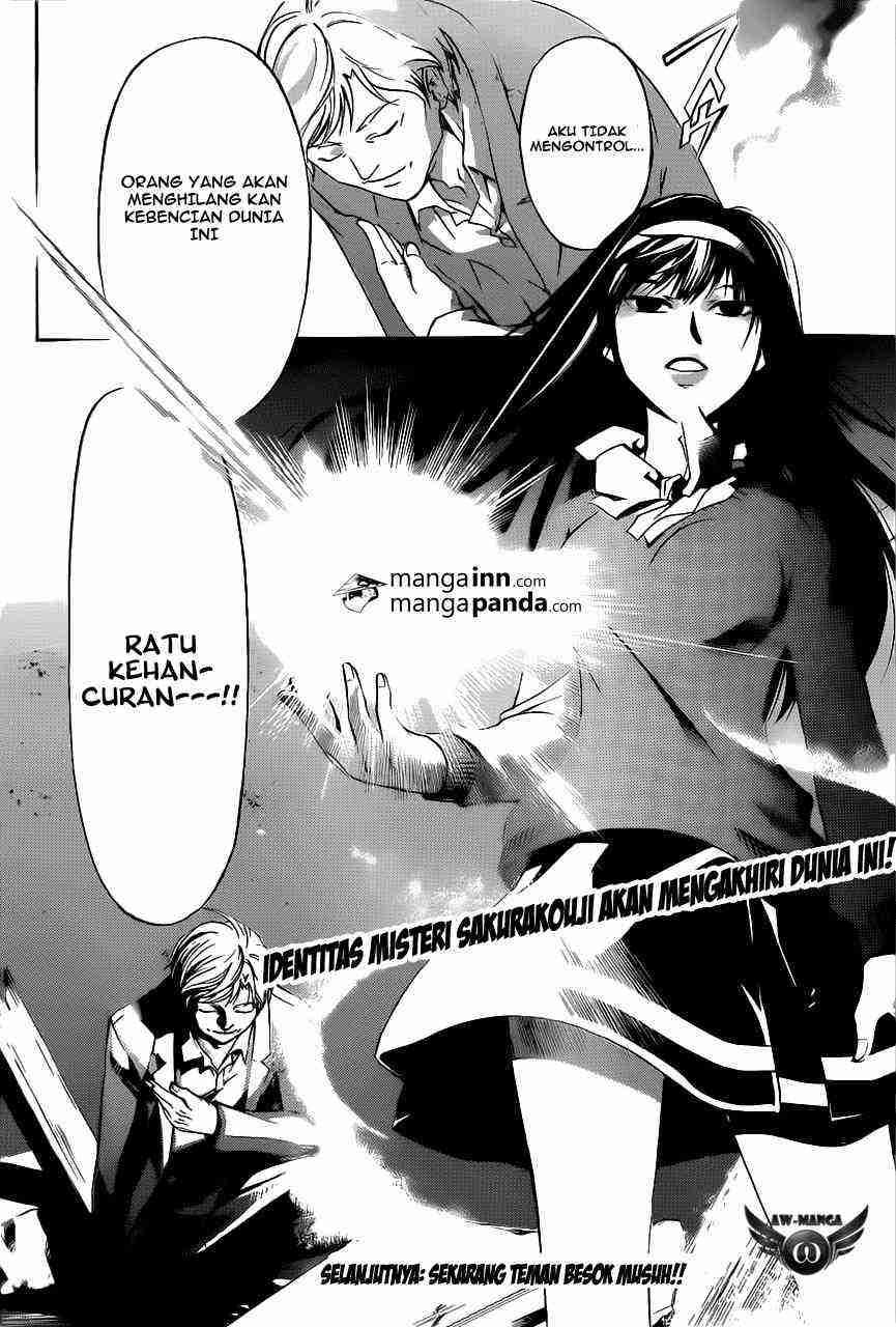 Code: Breaker Bab 220 halaman 20