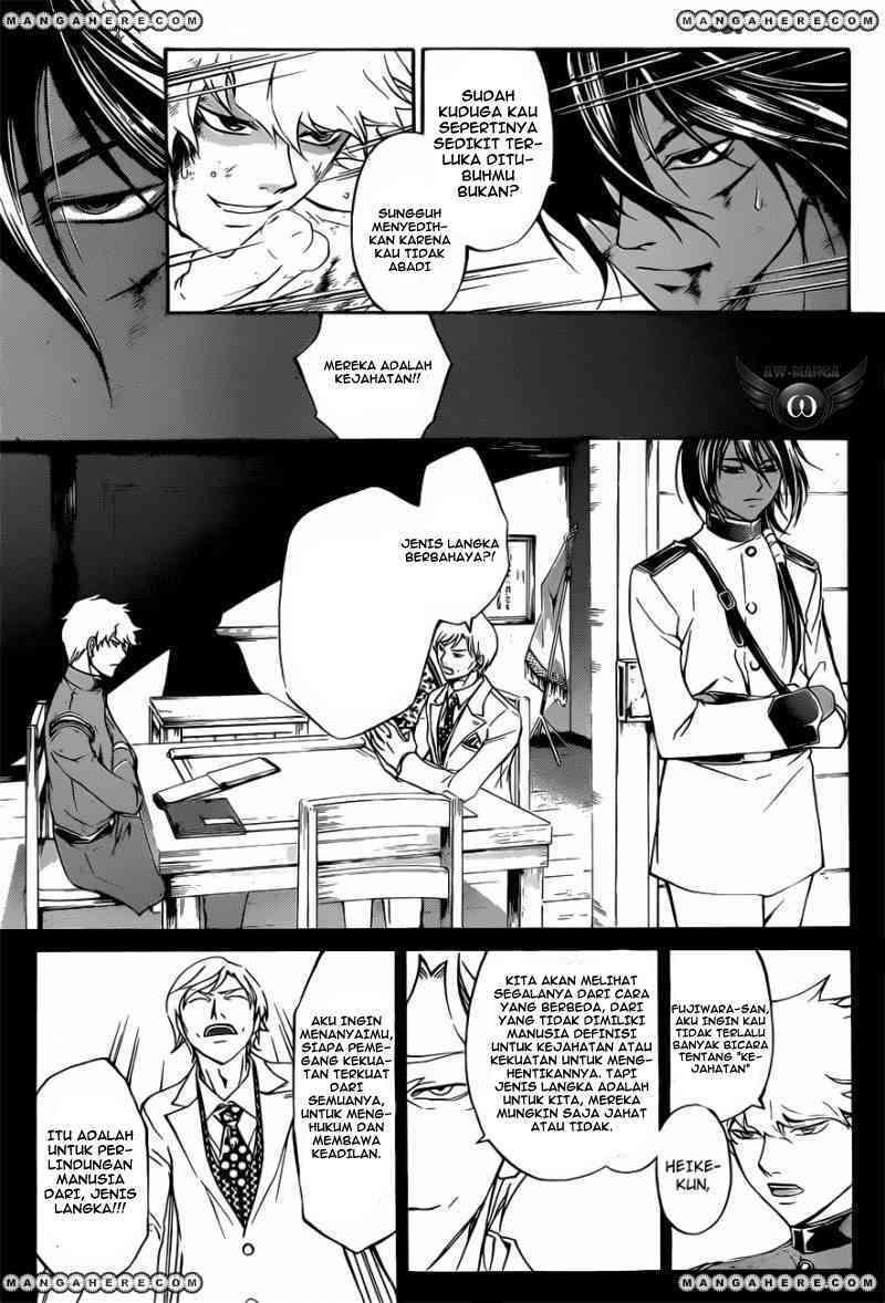 Code: Breaker Bab 221 halaman 5