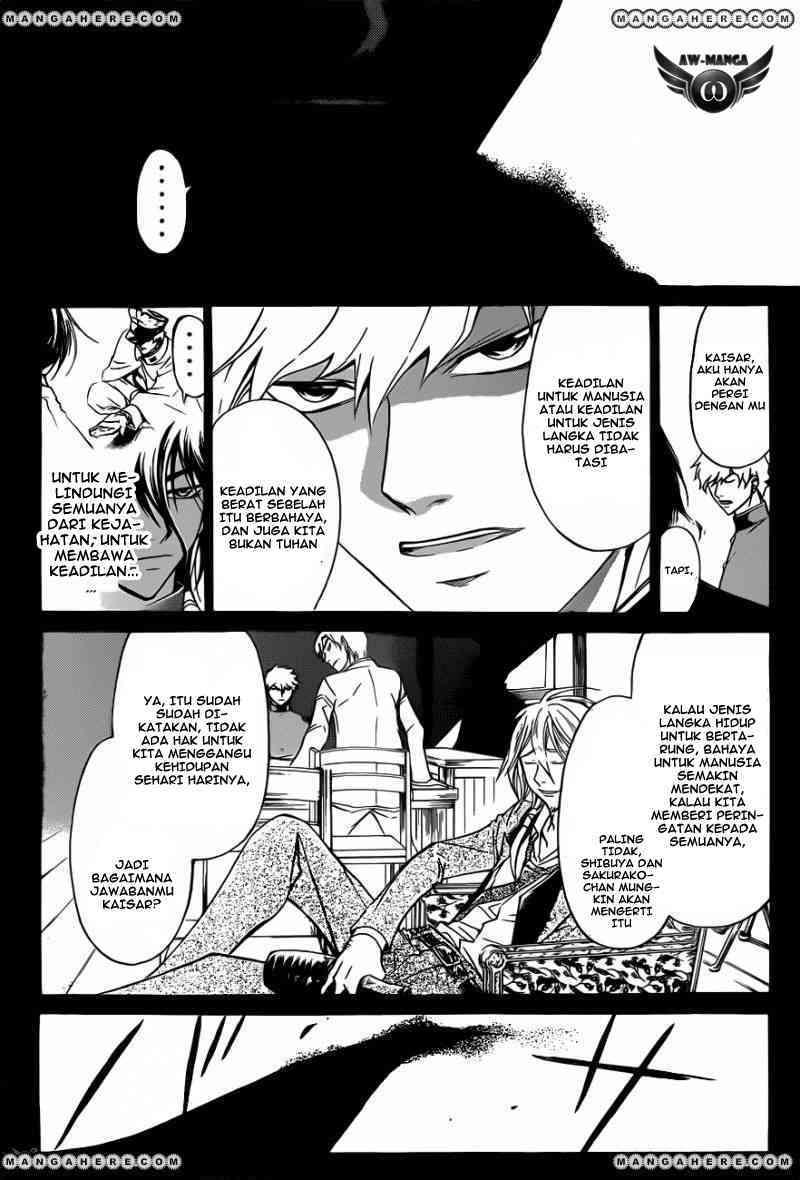 Code: Breaker Bab 221 halaman 6