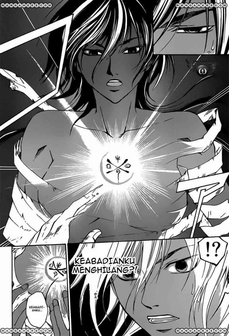 Code: Breaker Bab 221 halaman 10