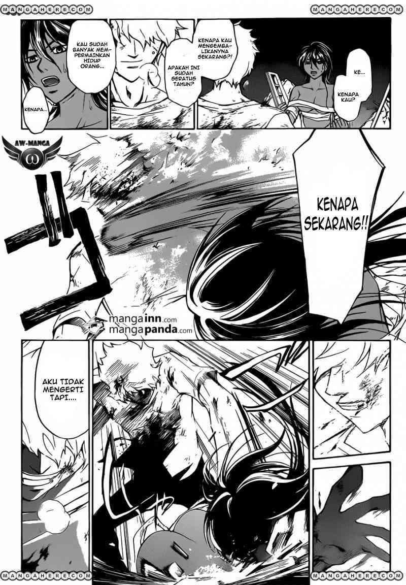 Code: Breaker Bab 221 halaman 11