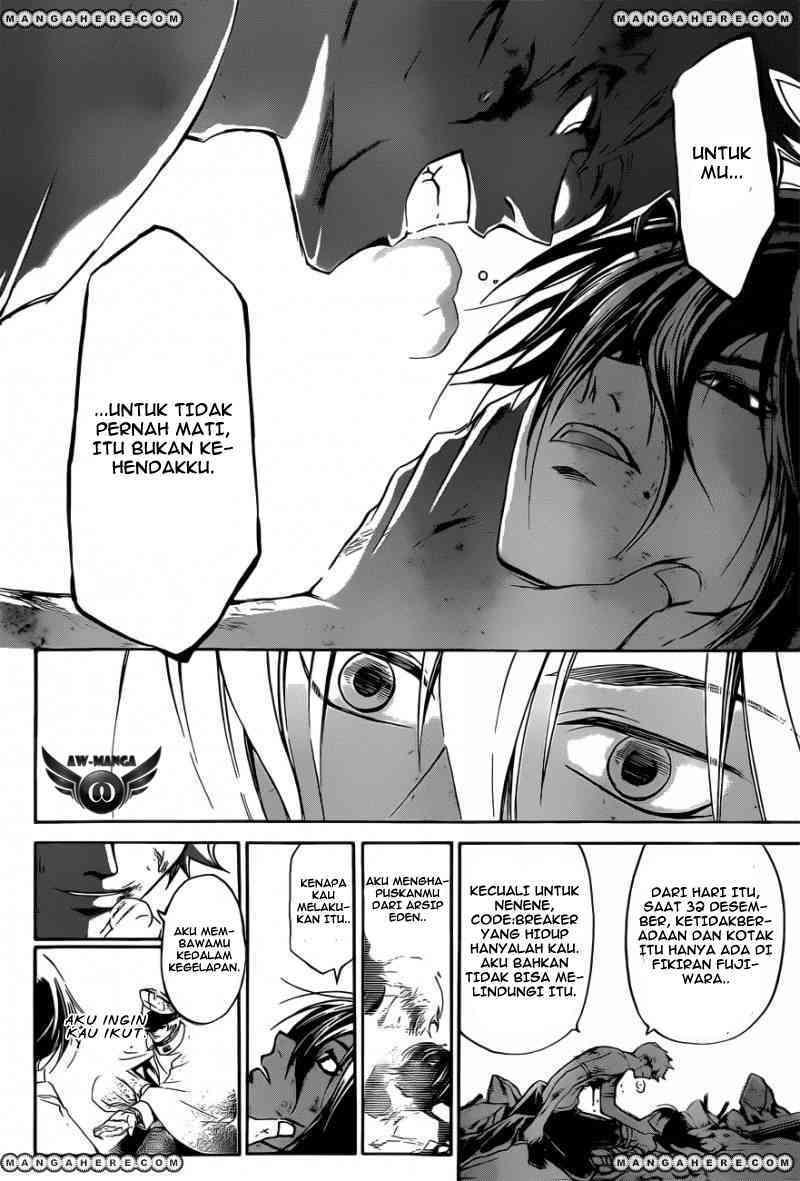 Code: Breaker Bab 221 halaman 12