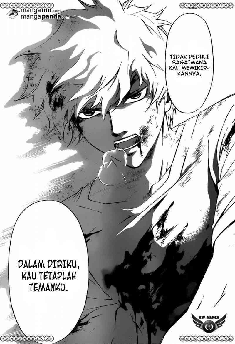 Code: Breaker Bab 221 halaman 13