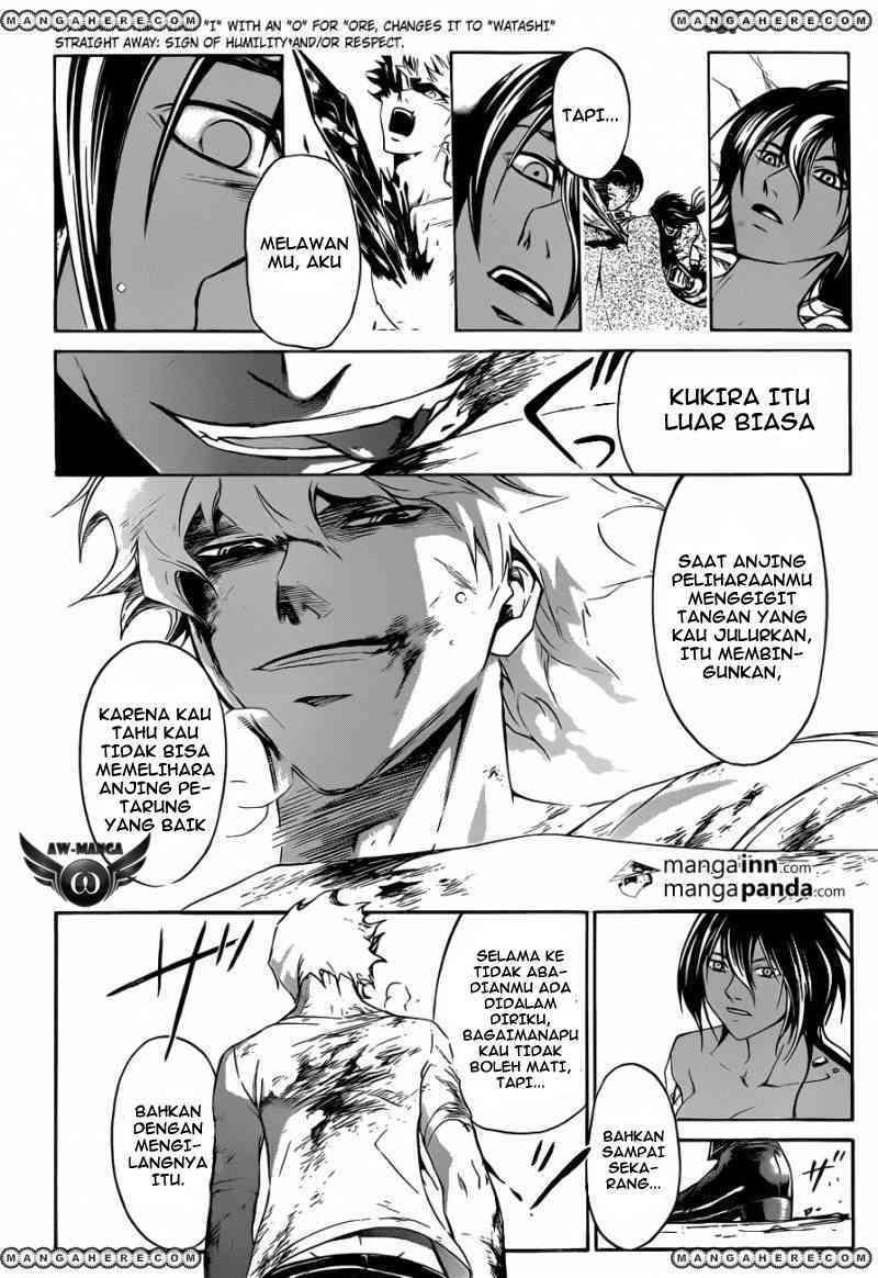 Code: Breaker Bab 221 halaman 14