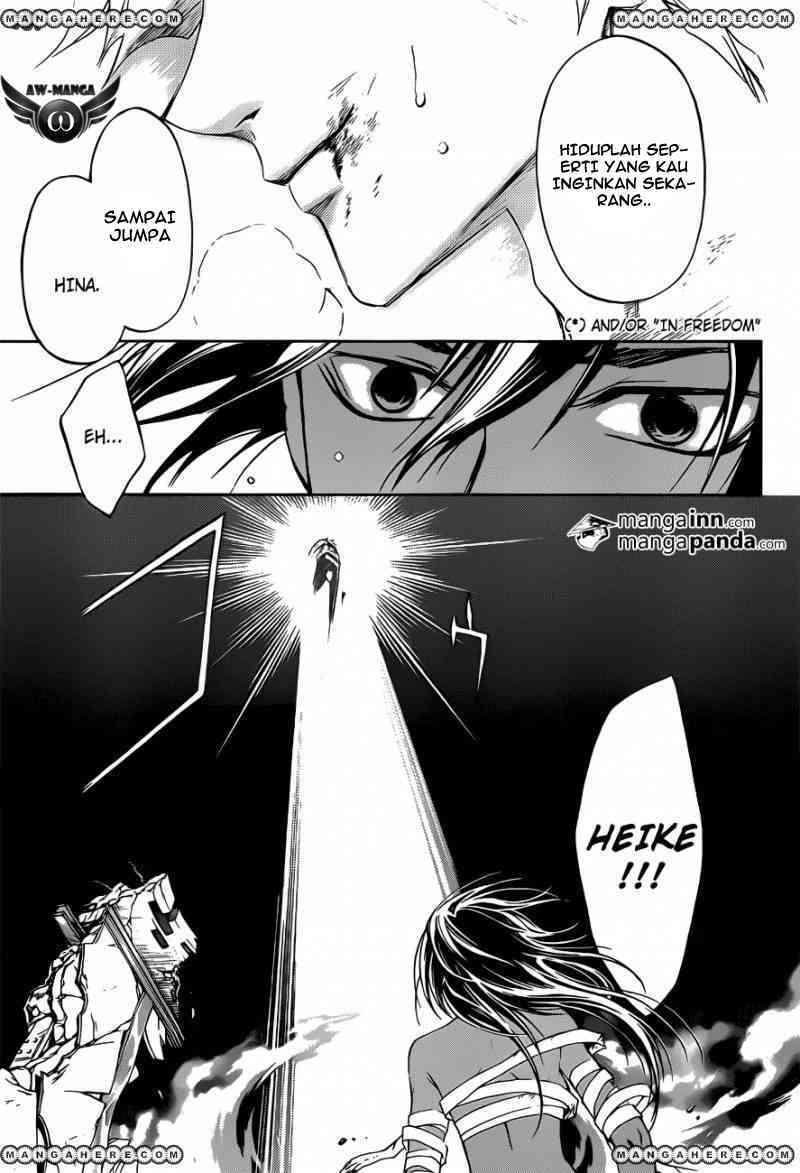 Code: Breaker Bab 221 halaman 15