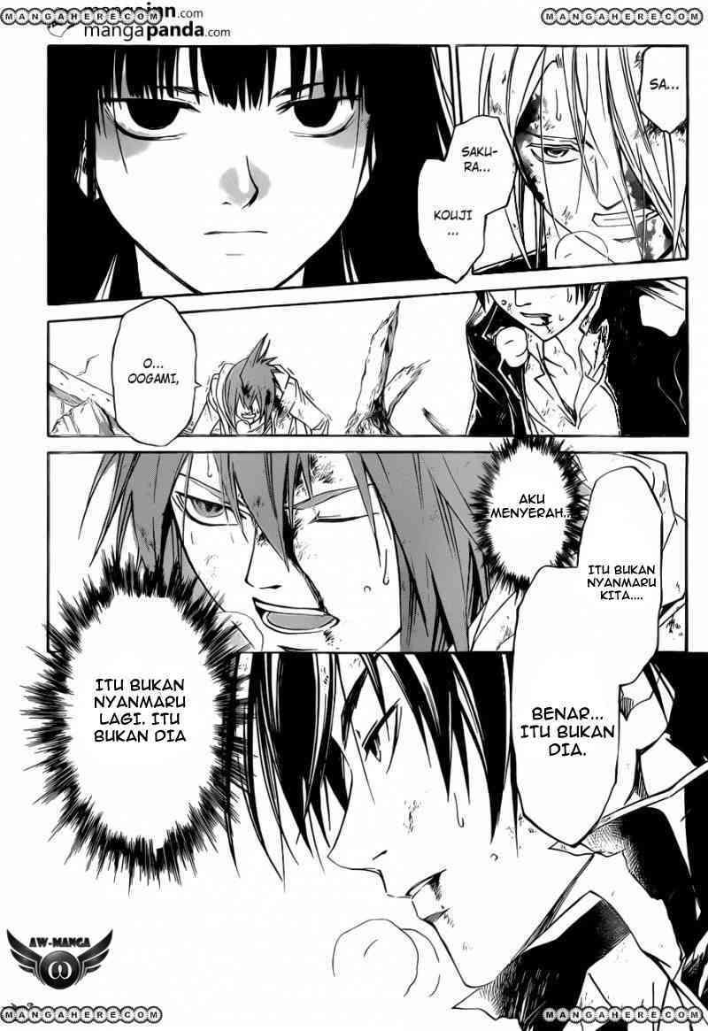 Code: Breaker Bab 221 halaman 19