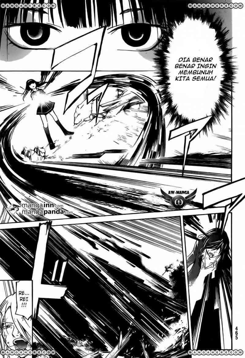 Code: Breaker Bab 221 halaman 20