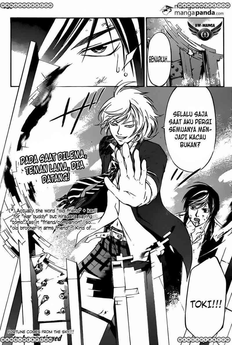 Code: Breaker Bab 221 halaman 21