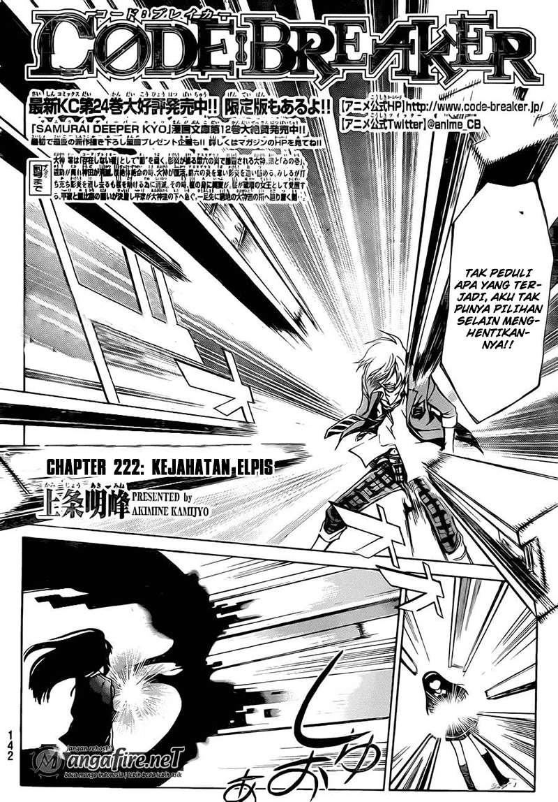 Code: Breaker Bab 222 halaman 2