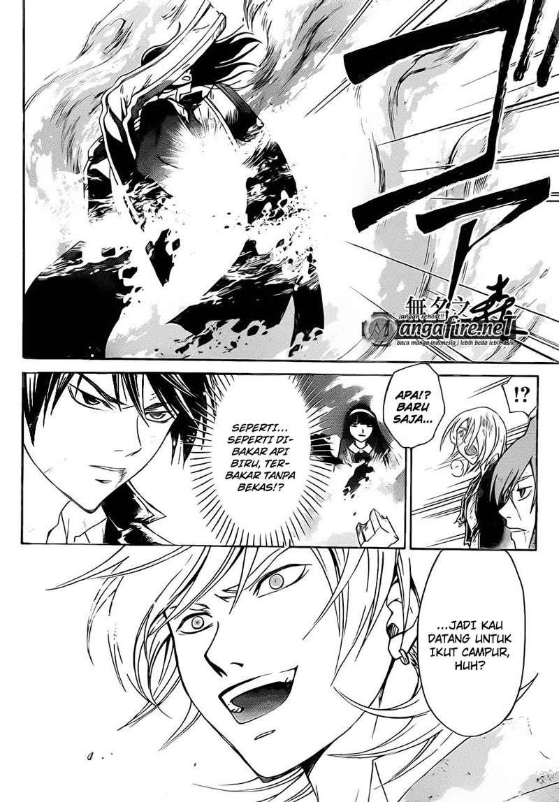 Code: Breaker Bab 222 halaman 4