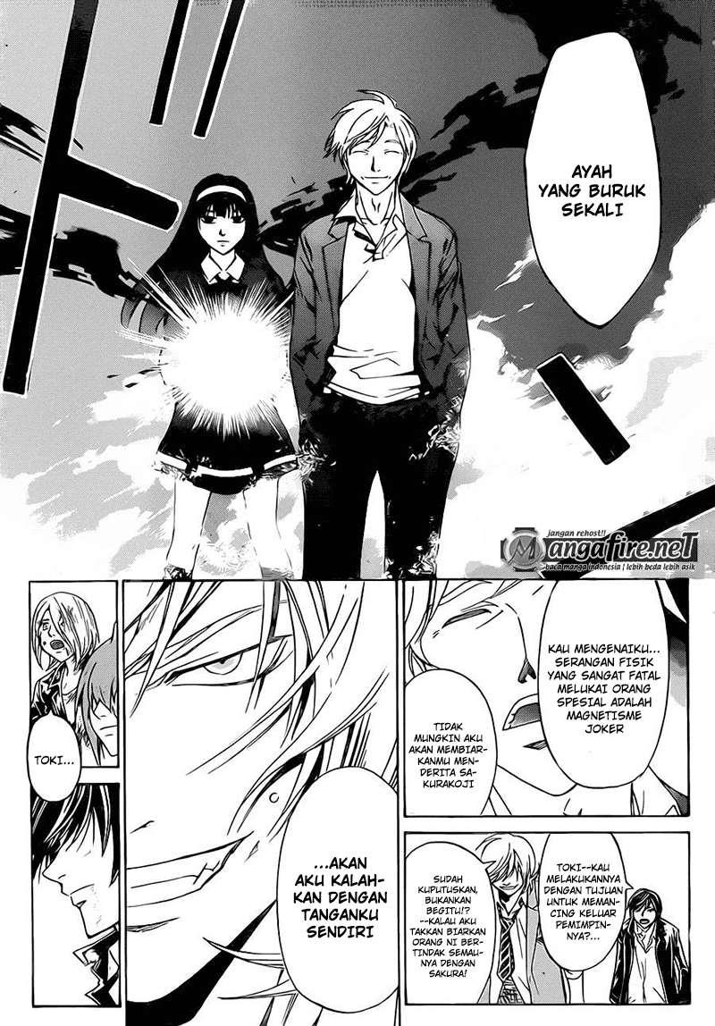 Code: Breaker Bab 222 halaman 5