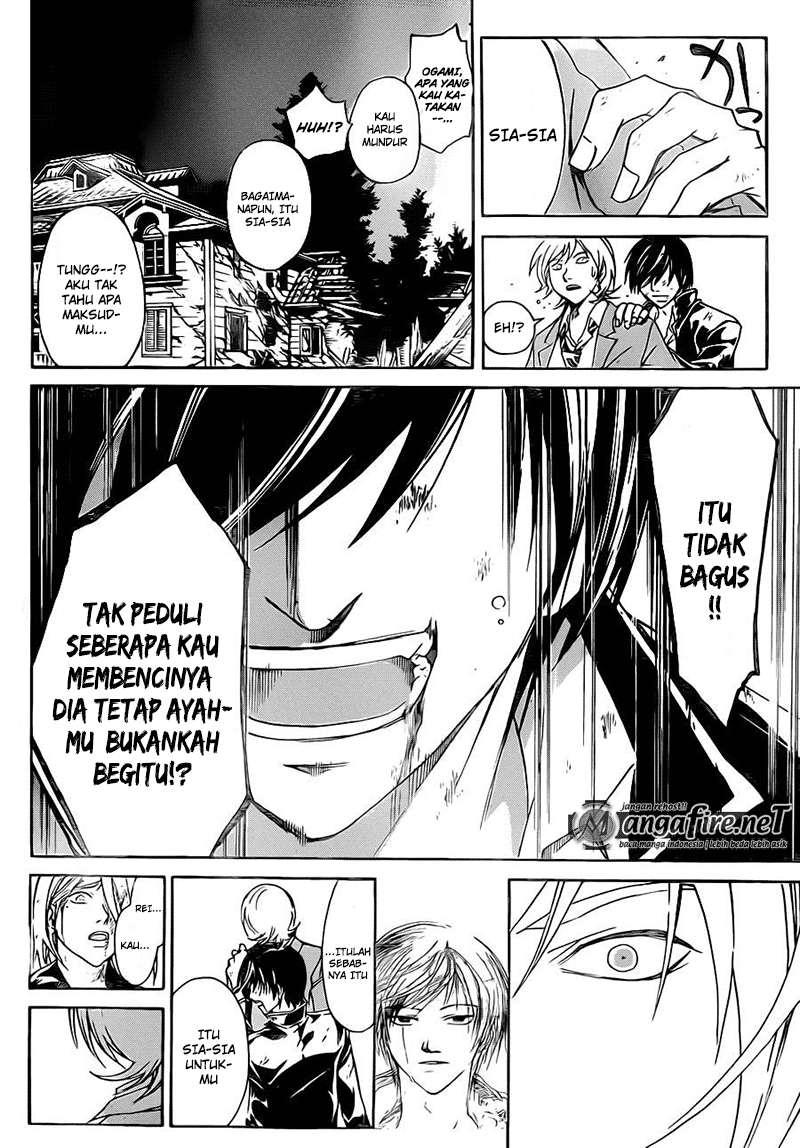 Code: Breaker Bab 222 halaman 6