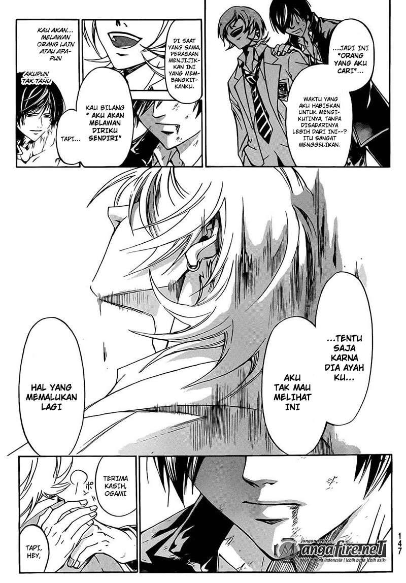 Code: Breaker Bab 222 halaman 7
