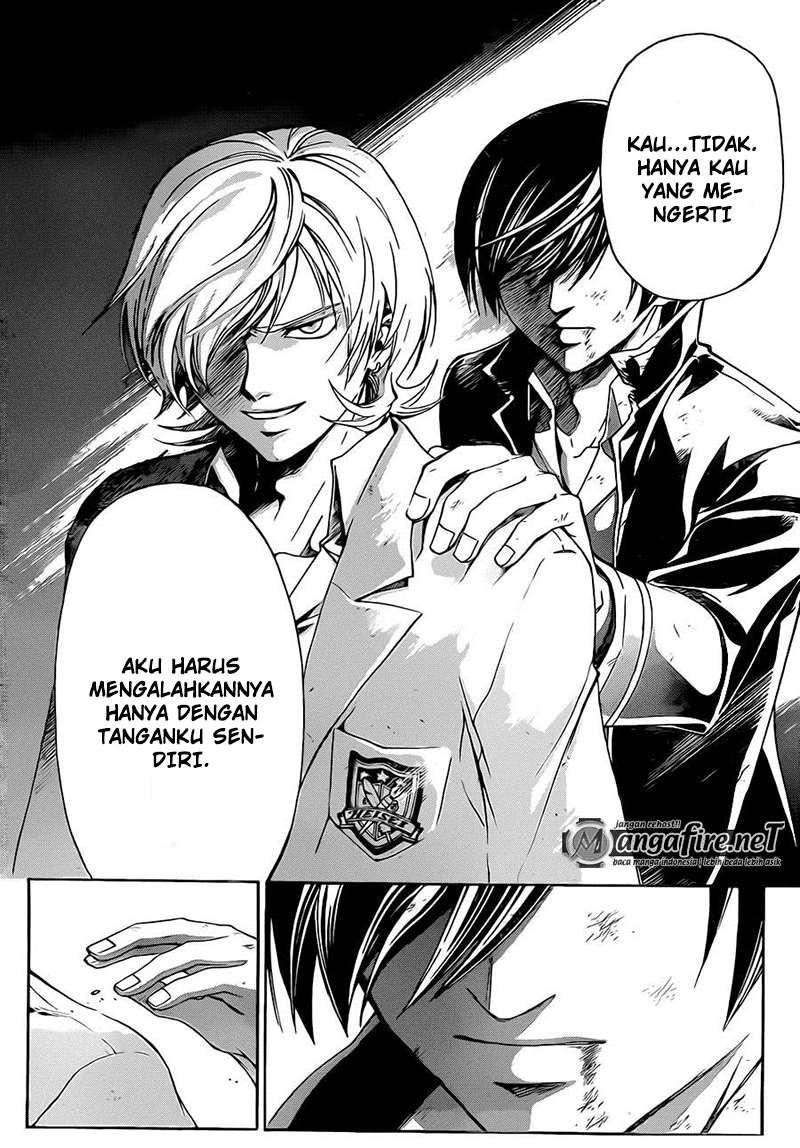 Code: Breaker Bab 222 halaman 8
