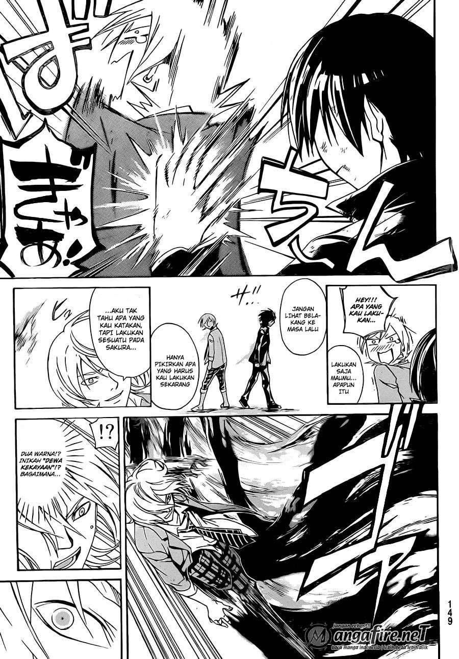 Code: Breaker Bab 222 halaman 9