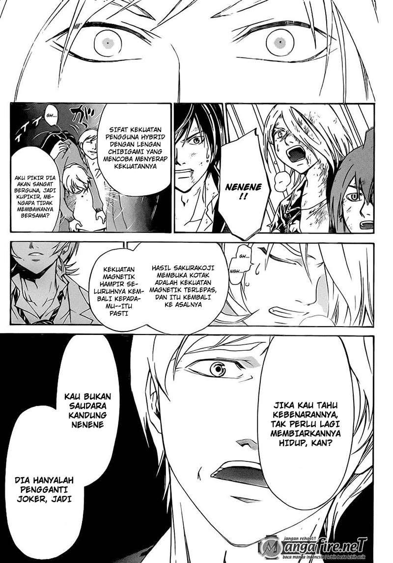 Code: Breaker Bab 222 halaman 12