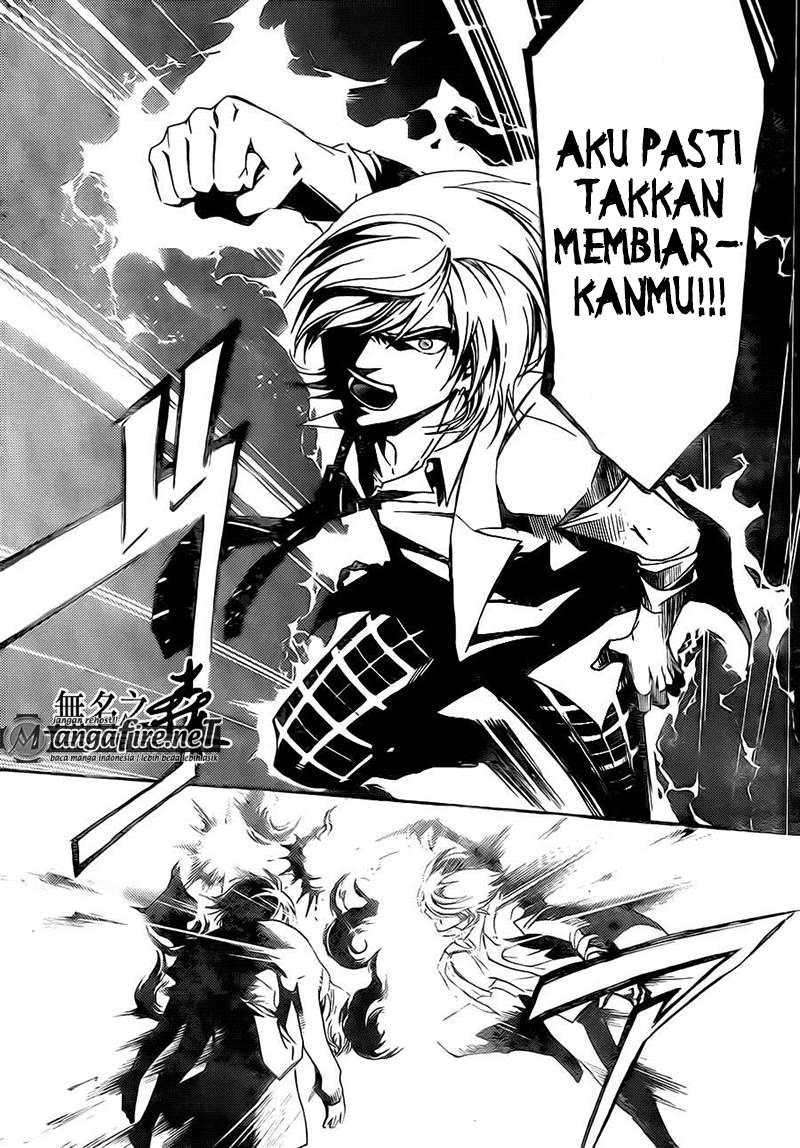 Code: Breaker Bab 222 halaman 14