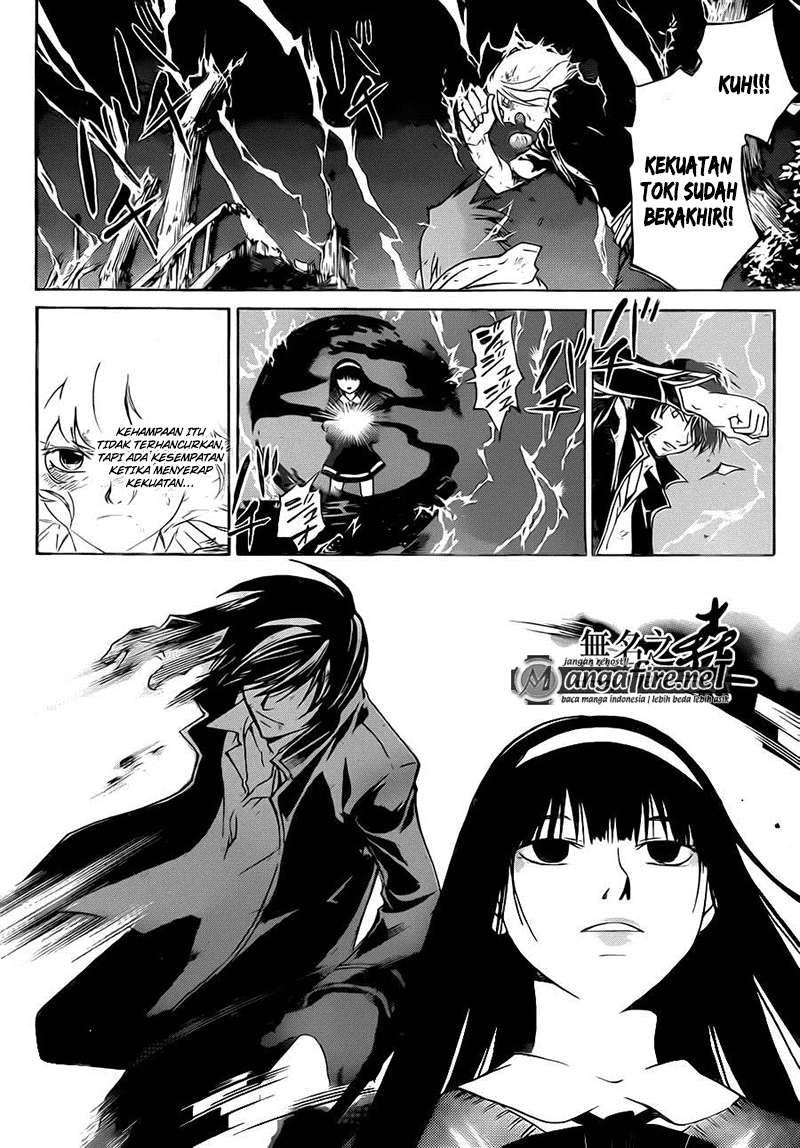 Code: Breaker Bab 222 halaman 15
