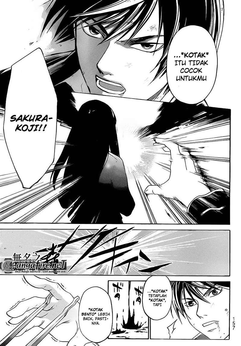 Code: Breaker Bab 222 halaman 16