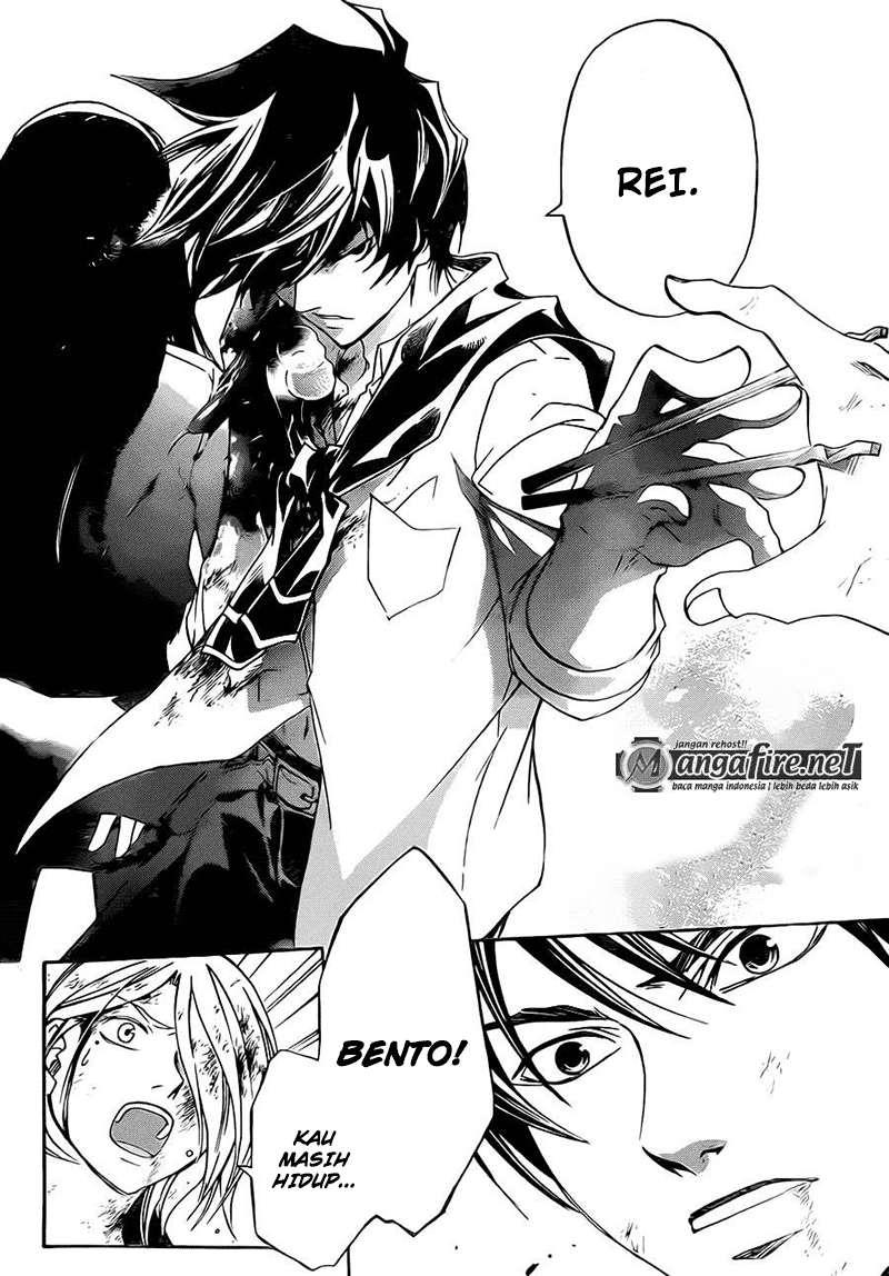 Code: Breaker Bab 222 halaman 17