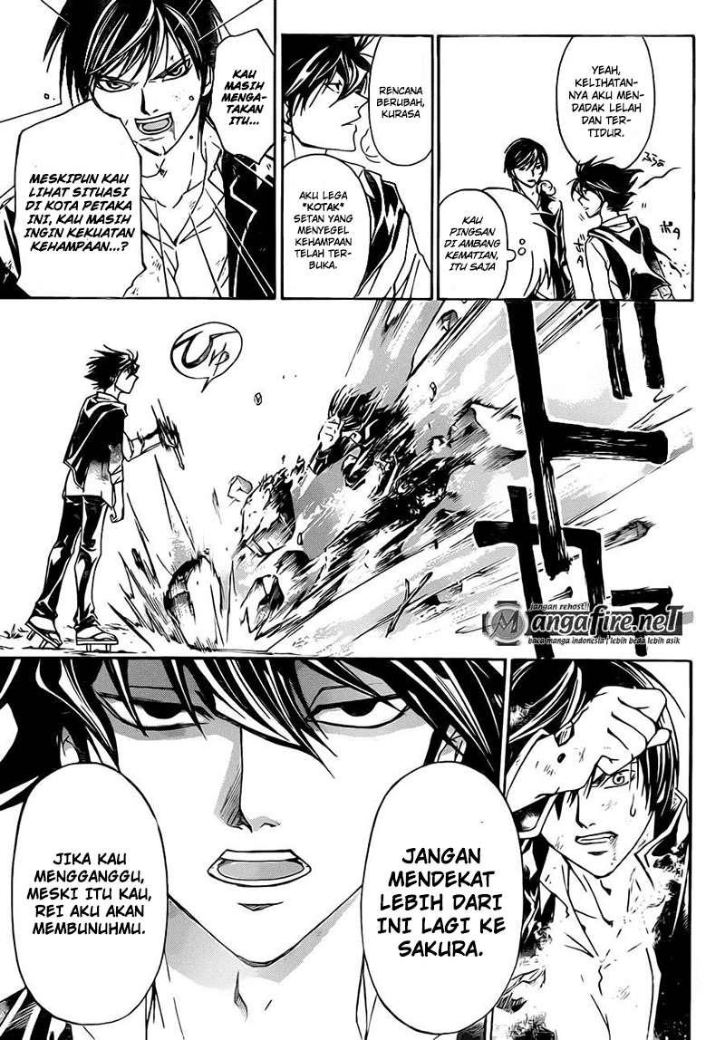 Code: Breaker Bab 222 halaman 18