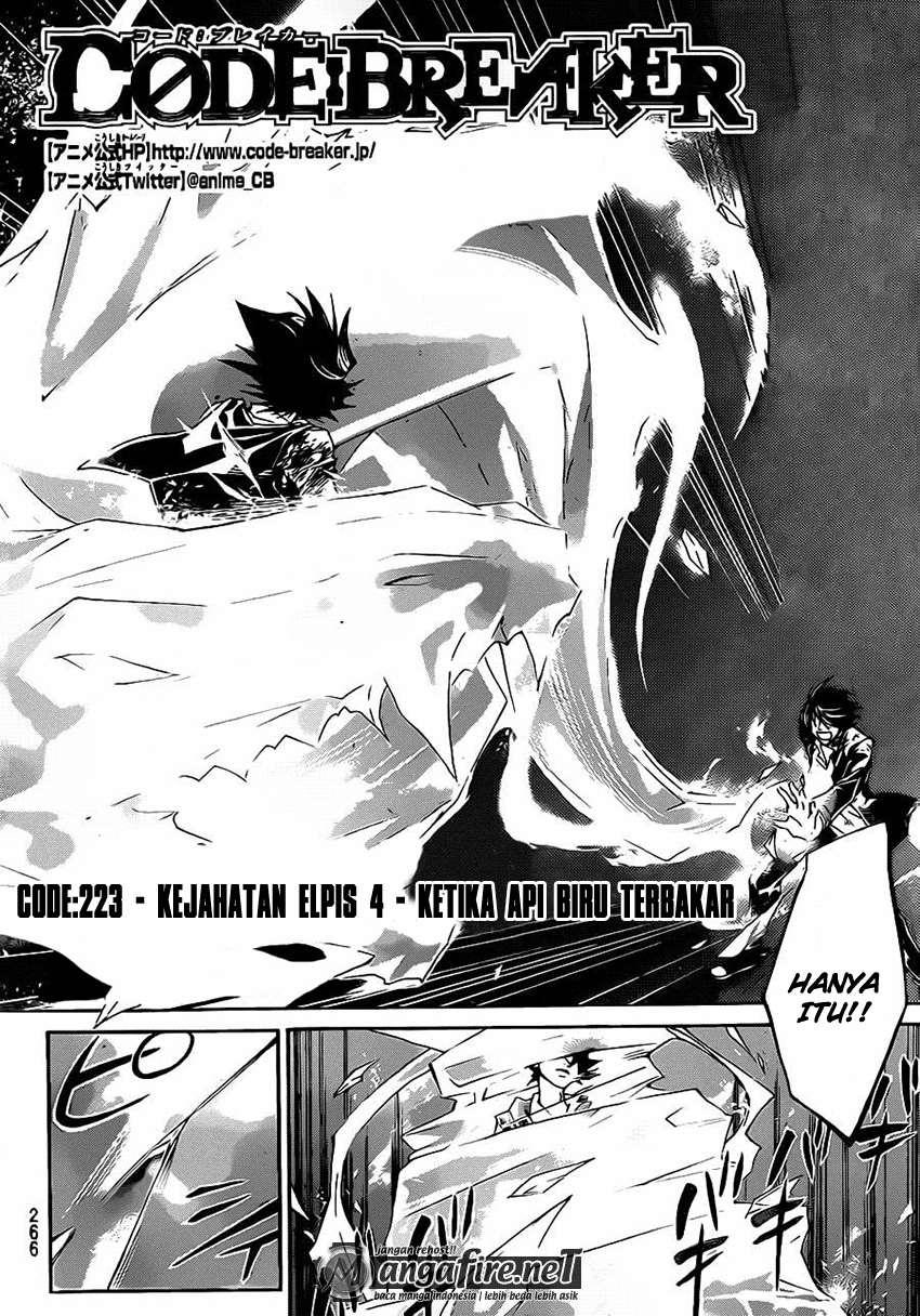 Code: Breaker Bab 223 halaman 2