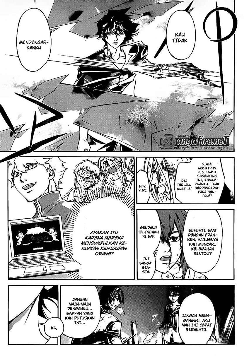 Code: Breaker Bab 223 halaman 3