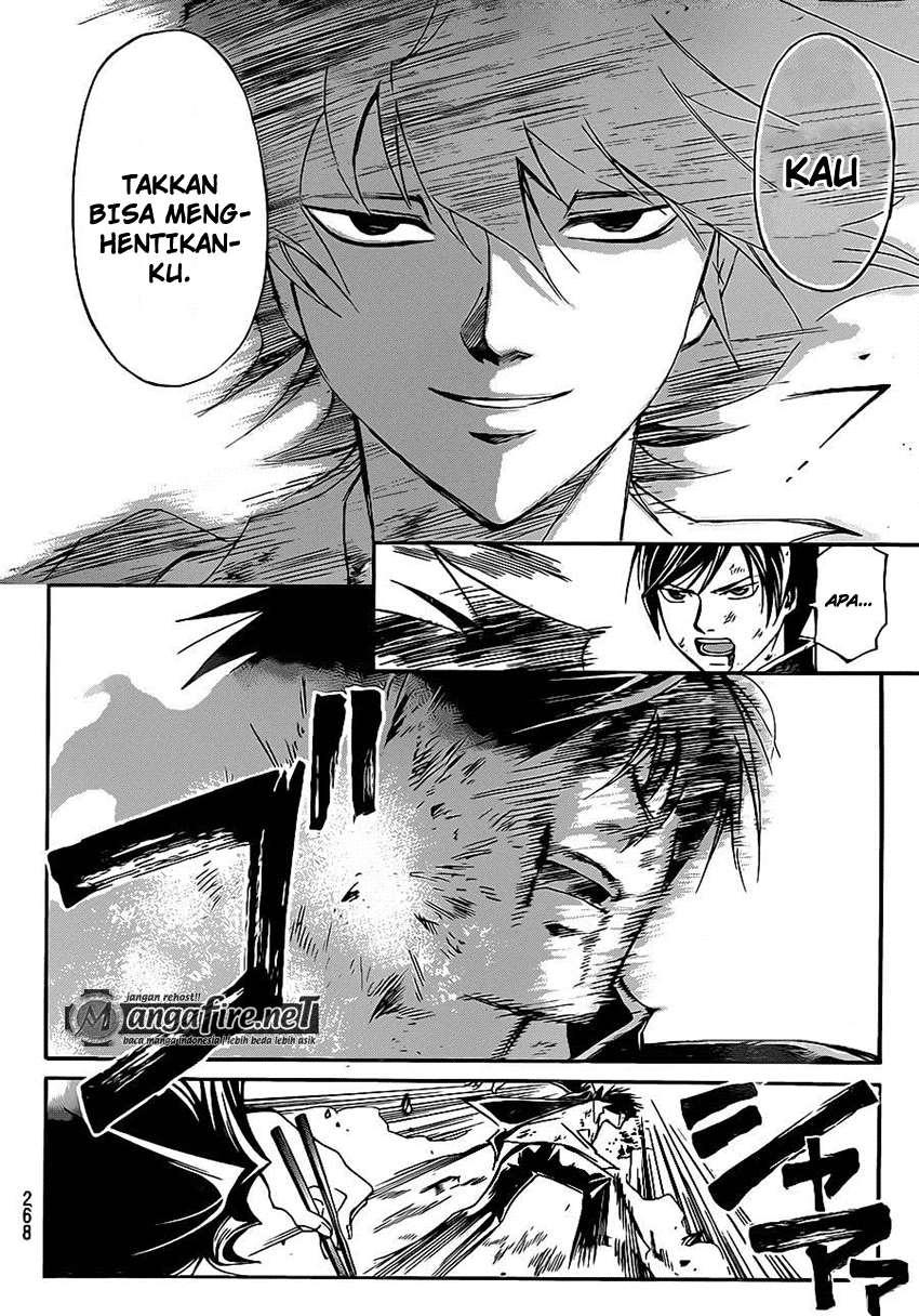 Code: Breaker Bab 223 halaman 4
