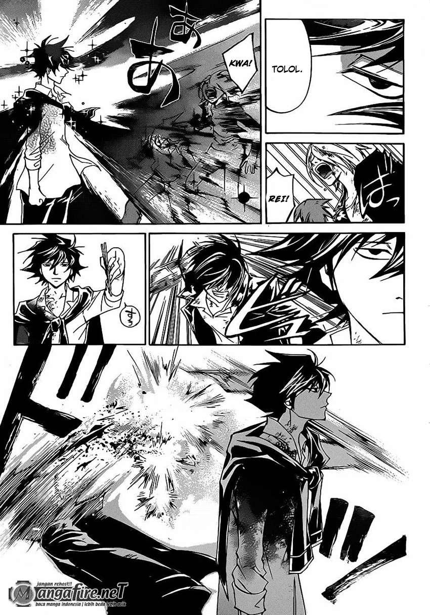 Code: Breaker Bab 223 halaman 5