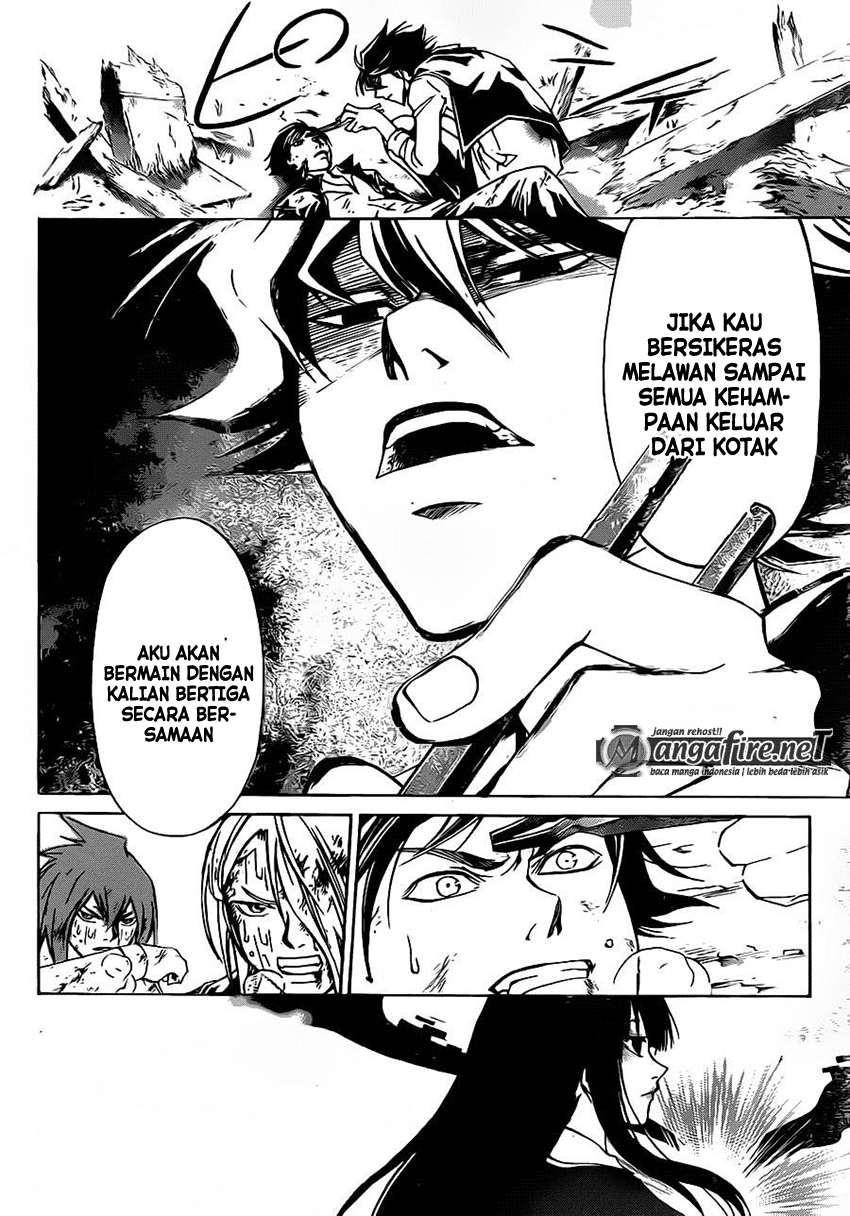 Code: Breaker Bab 223 halaman 6
