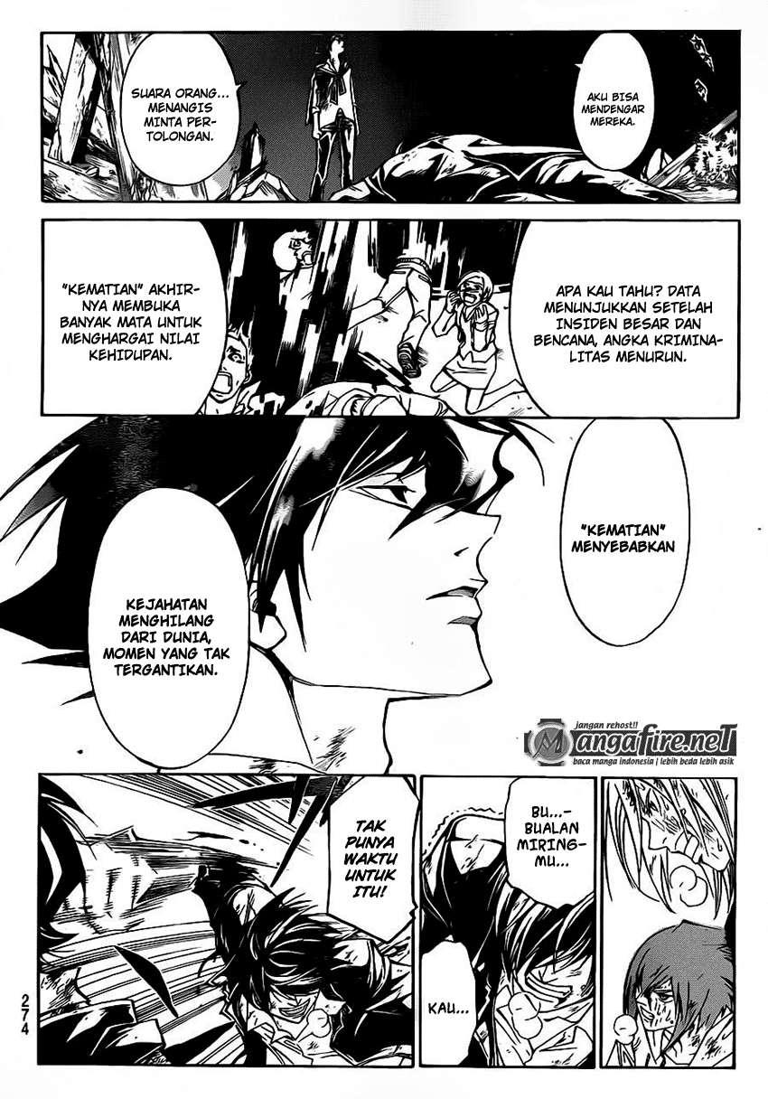 Code: Breaker Bab 223 halaman 10
