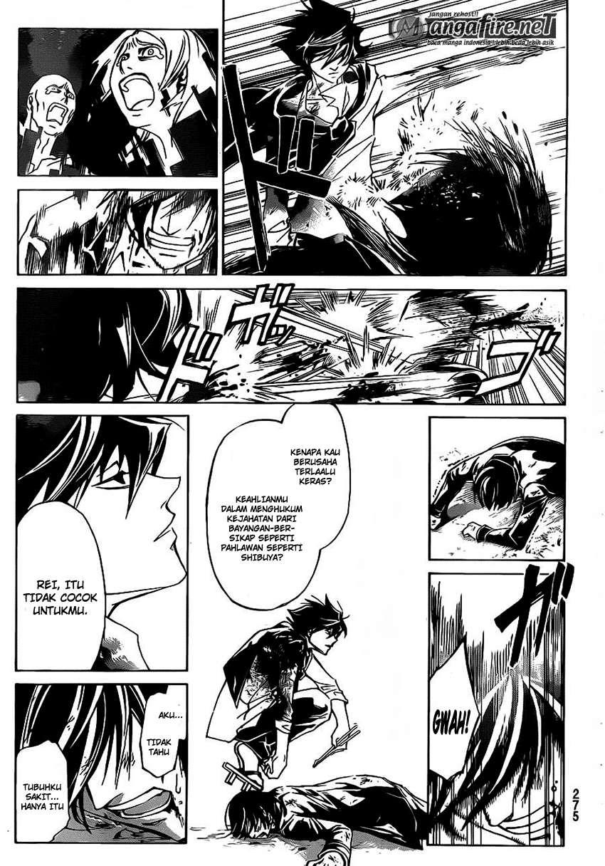 Code: Breaker Bab 223 halaman 11