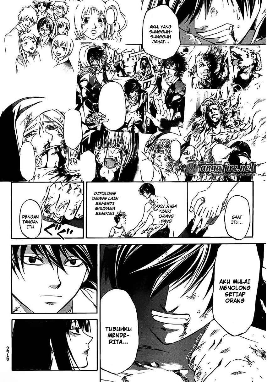 Code: Breaker Bab 223 halaman 12