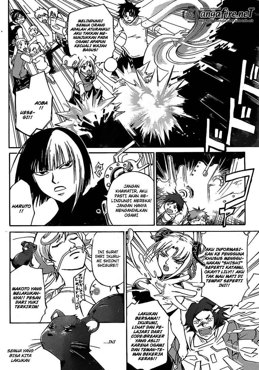 Code: Breaker Bab 223 halaman 15
