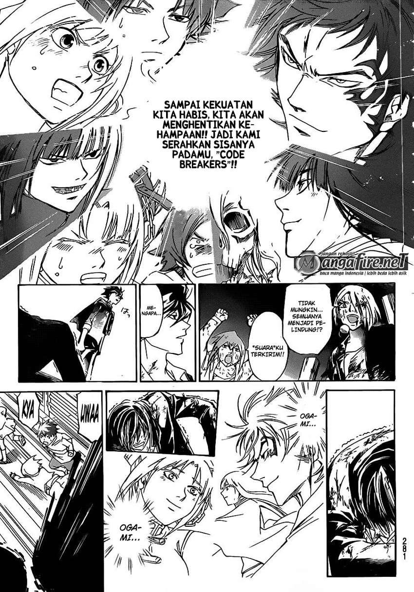 Code: Breaker Bab 223 halaman 16