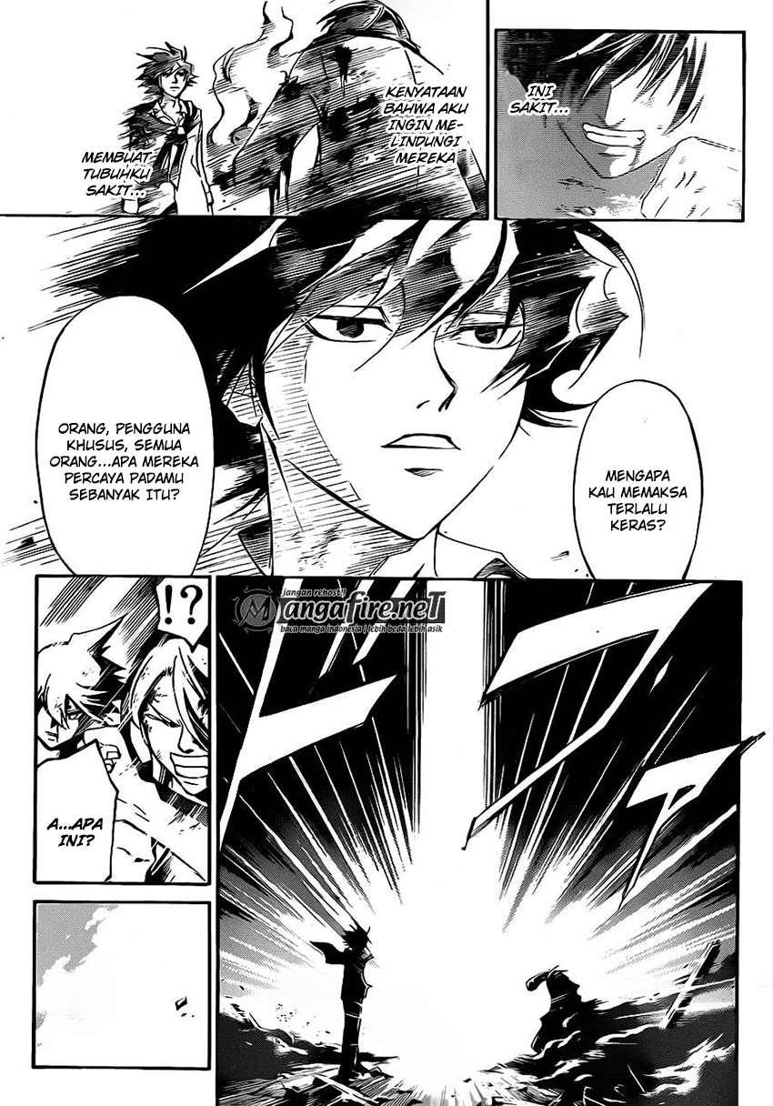 Code: Breaker Bab 223 halaman 18