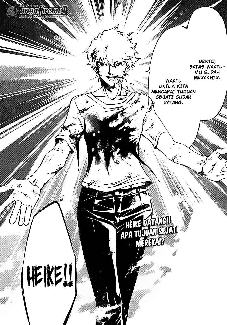 Code: Breaker Bab 223 halaman 19