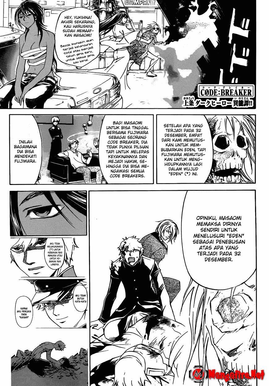 Code: Breaker Bab 224 halaman 1