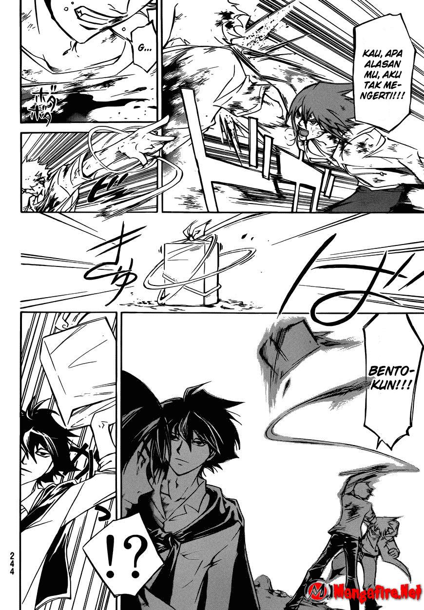 Code: Breaker Bab 224 halaman 4