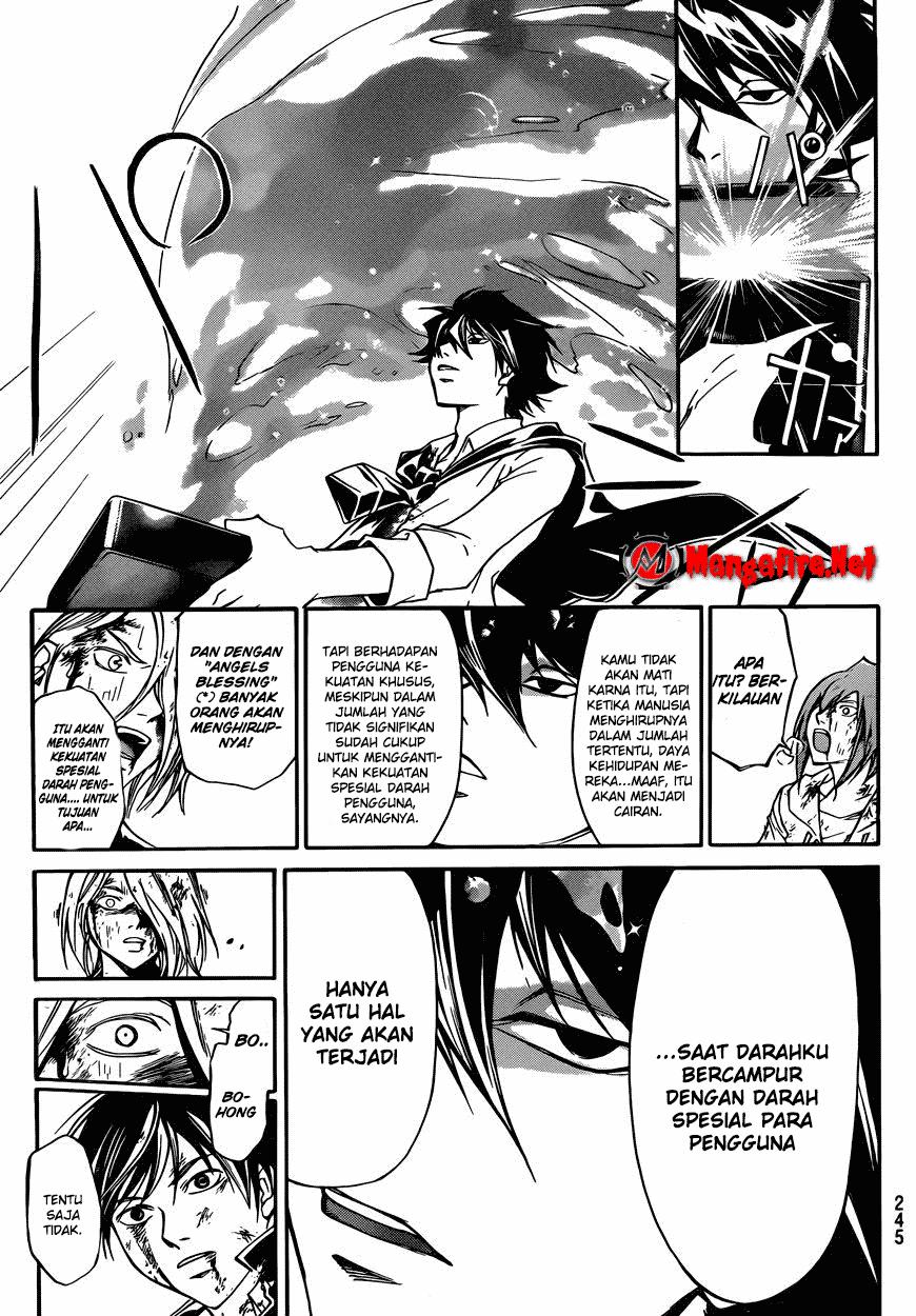 Code: Breaker Bab 224 halaman 5