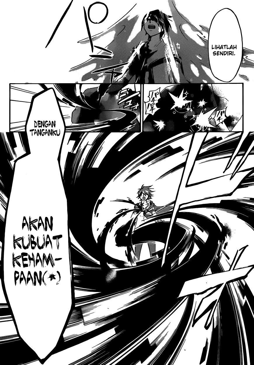 Code: Breaker Bab 224 halaman 6
