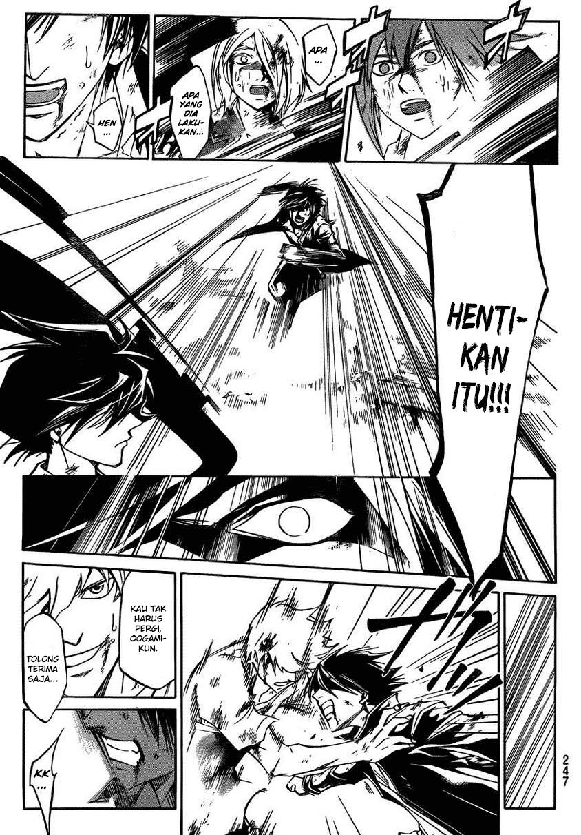 Code: Breaker Bab 224 halaman 7