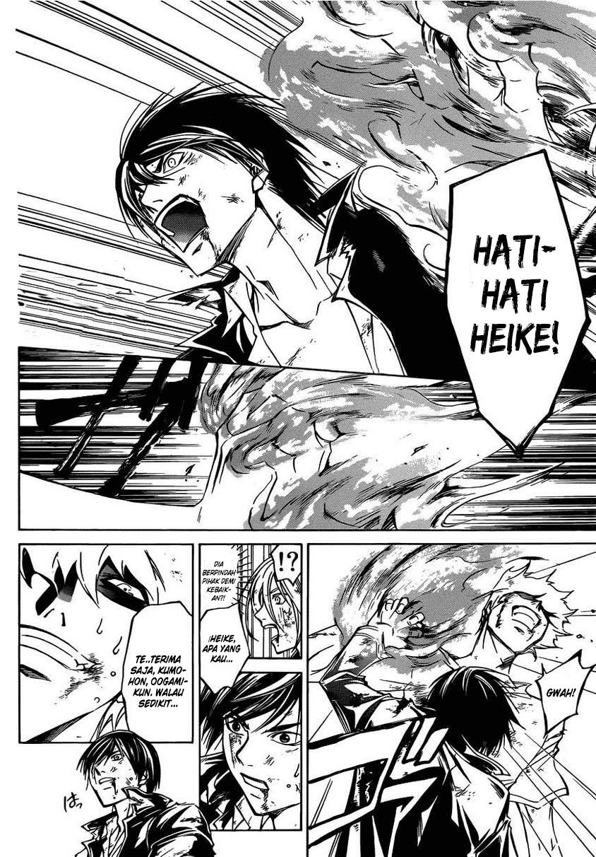 Code: Breaker Bab 224 halaman 8