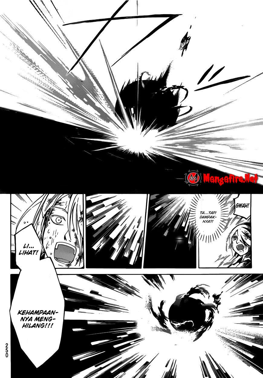 Code: Breaker Bab 224 halaman 10