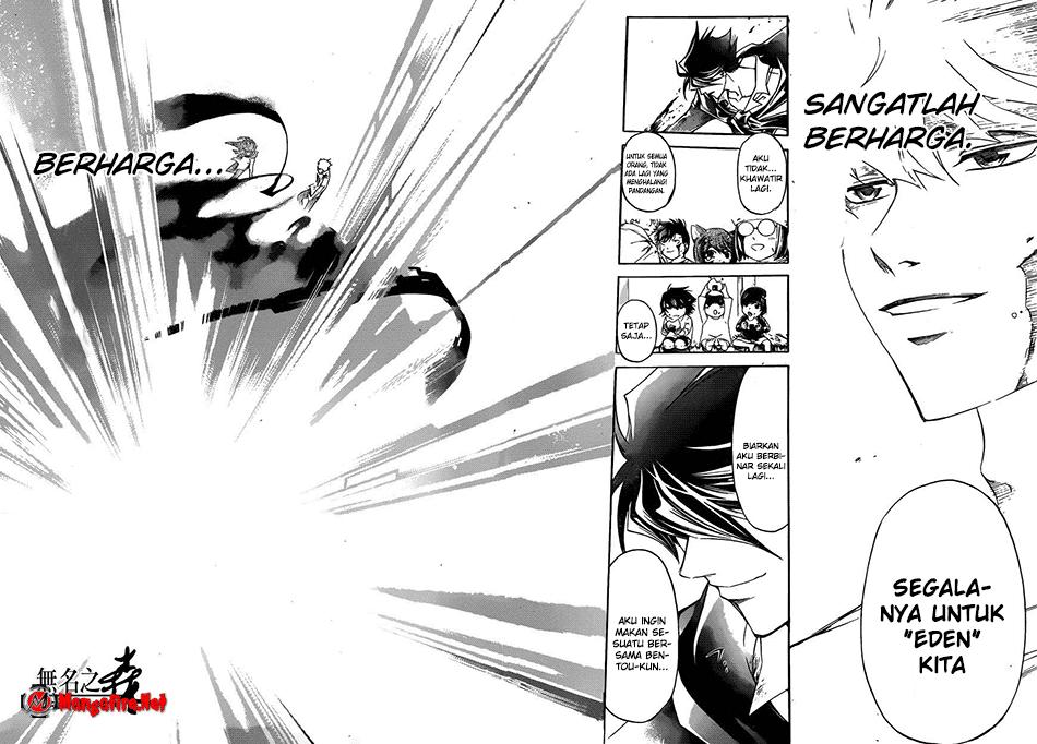 Code: Breaker Bab 224 halaman 16