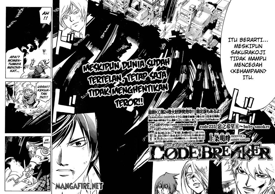 Code: Breaker Bab 225 halaman 2
