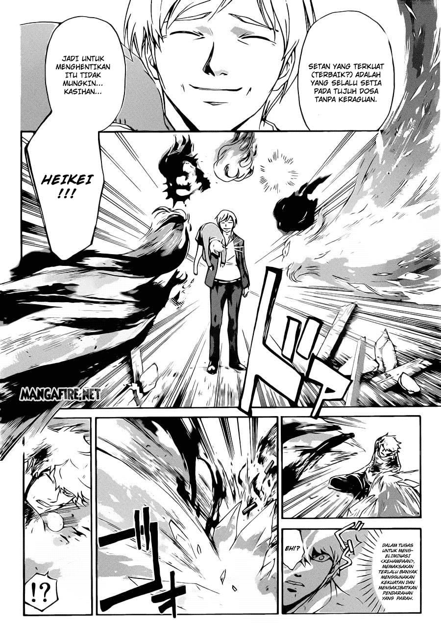 Code: Breaker Bab 225 halaman 3