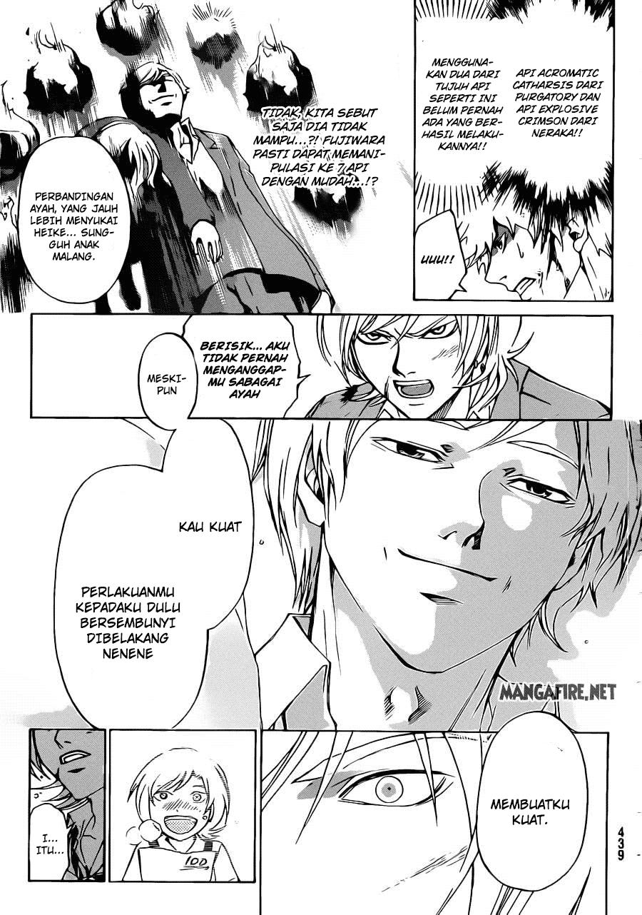 Code: Breaker Bab 225 halaman 6