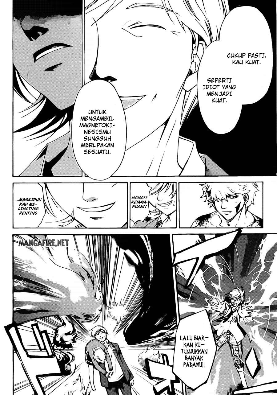 Code: Breaker Bab 225 halaman 7